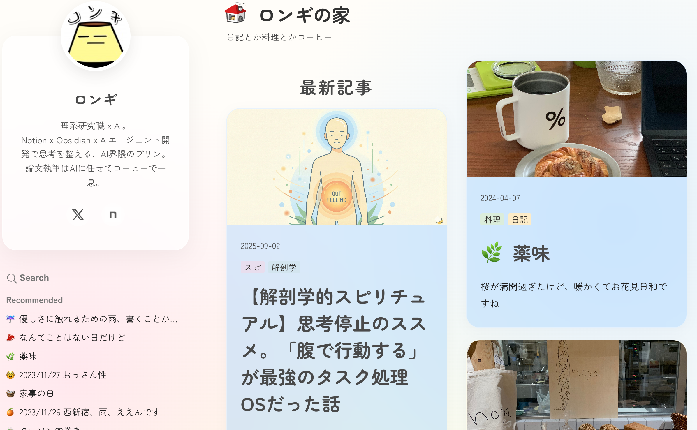 Featured image of the post