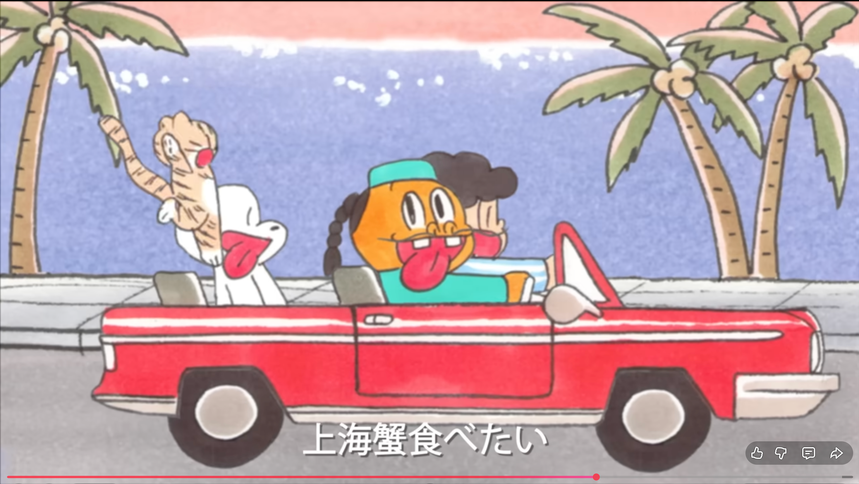 Featured image of the post